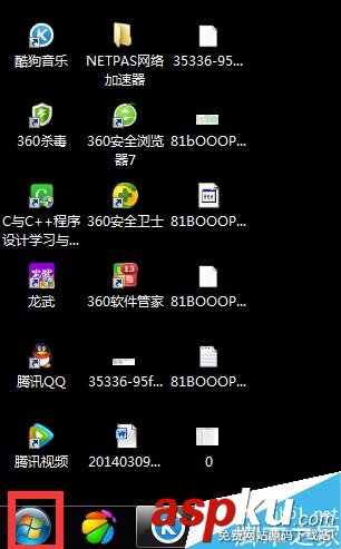 电脑键盘,软键盘