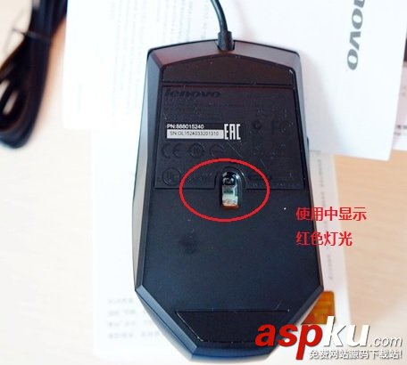 m300,lenovo,联想,鼠标