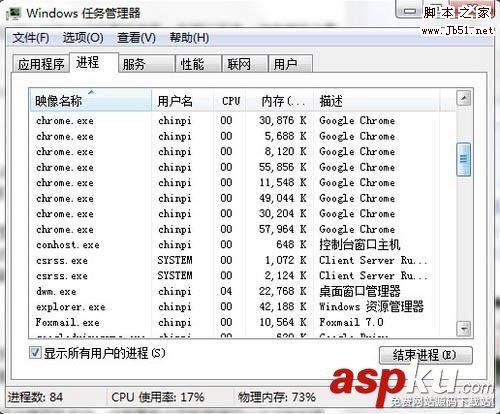 输入法图标不见了,输入法的图标不见了