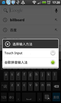 输入法图标不见了,输入法的图标不见了
