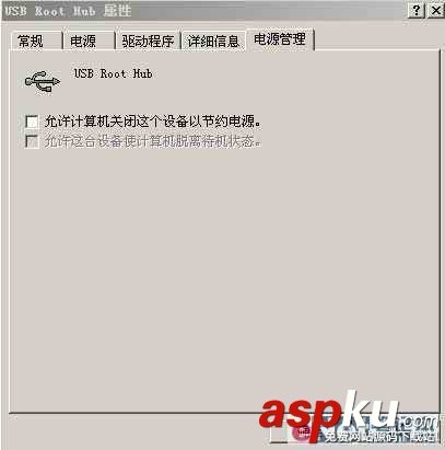 USB鼠标,鼠标失灵
