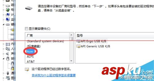 笔记本按键,按键失灵