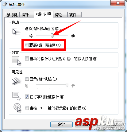 无线,鼠标,不灵敏
