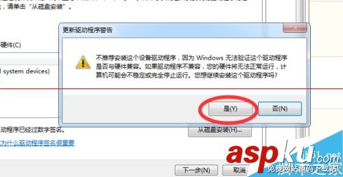 笔记本按键,按键失灵