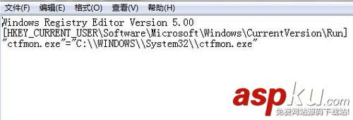 输入法图标不见了,输入法的图标不见了