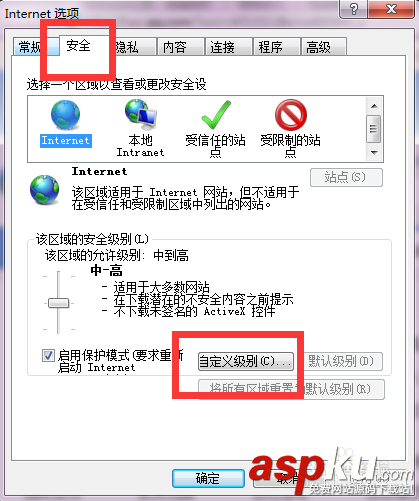 鼠标,鼠标禁用,右键受限