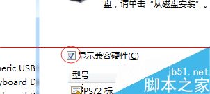 笔记本按键,按键失灵