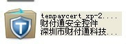 电脑,键盘