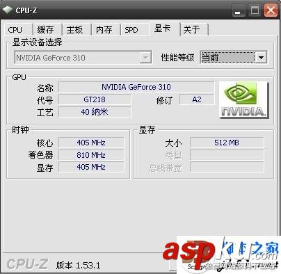 鼠标