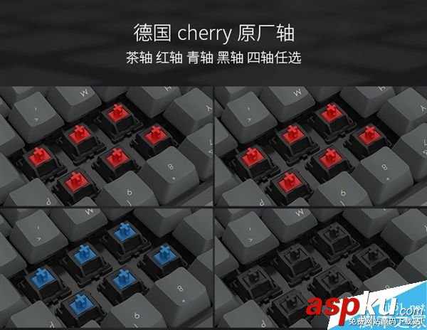 程序员,机械键盘,编程