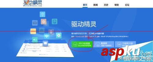 鼠标灯亮但是不能用,鼠标灯不亮不能移动,鼠标不能移动,灯亮着,us