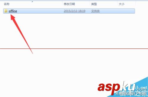 鼠标单击打开,单击打开文件