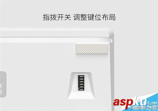 程序员,机械键盘,编程