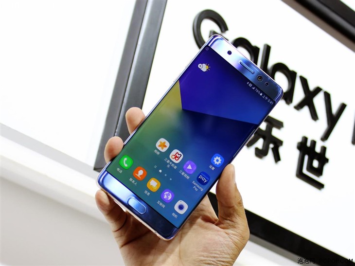 误触率无法解决 三星Note7优缺点汇总
