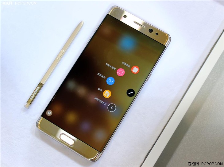误触率无法解决 三星Note7优缺点汇总