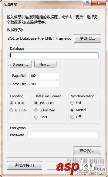 System.Data.SQLite 数据库详细介绍