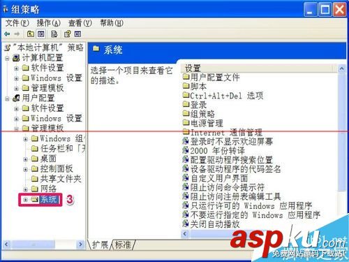 解除360注册表锁定,解除注册表锁定,如何解除注册表锁定怎么解除