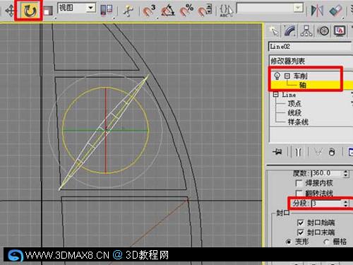 世界唯一的七星级酒店--建模方法