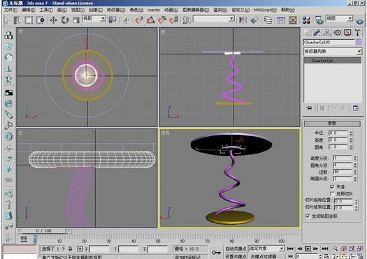 3DMax初学者制作简单茶几