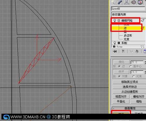 世界唯一的七星级酒店--建模方法