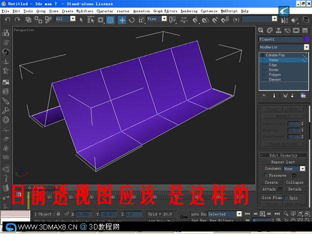 另种思路的3DMAX屋顶建模教程