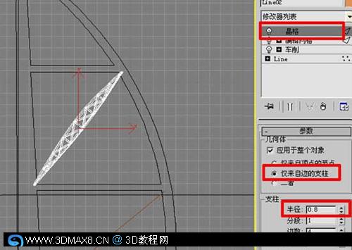 世界唯一的七星级酒店--建模方法