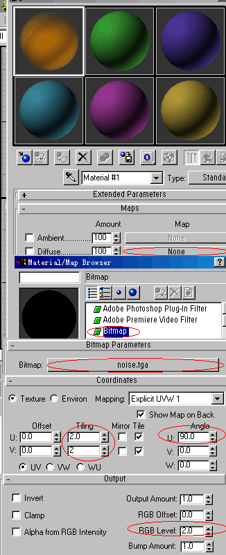 3D MAX特效：光芒四射的文字