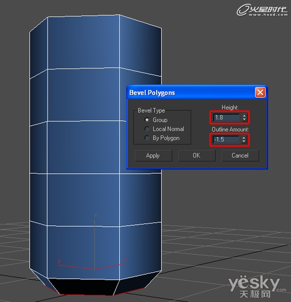 用3dsMax模拟玻璃罐爆裂破碎效果