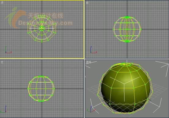 3ds MAX球体工具应用打造逼真苹果