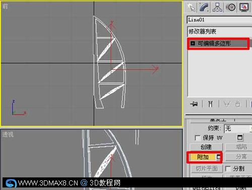 世界唯一的七星级酒店--建模方法