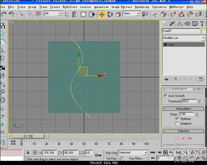 3ds Max等高线制作山路的简单研究