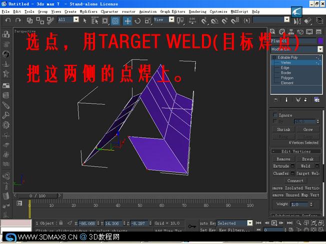 另种思路的3DMAX屋顶建模教程