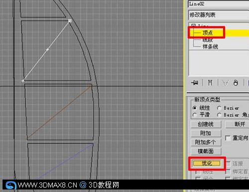 世界唯一的七星级酒店--建模方法