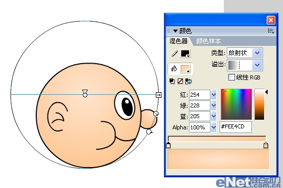 Flash教你如何制作吹泡泡动画特效