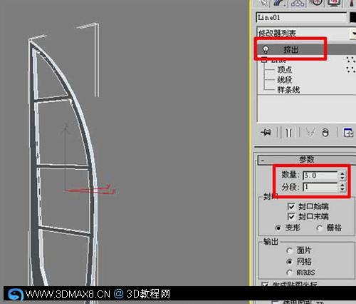 世界唯一的七星级酒店--建模方法