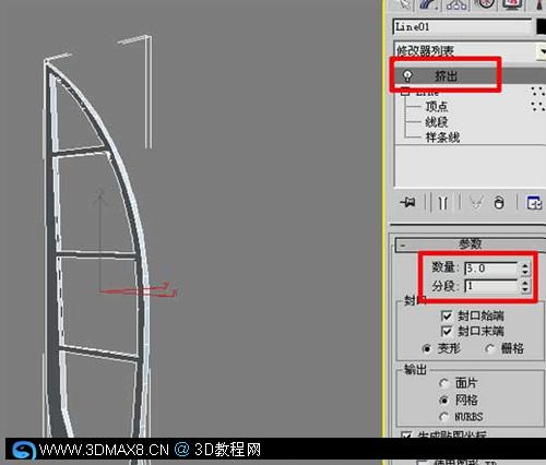 世界唯一的七星级酒店--建模方法