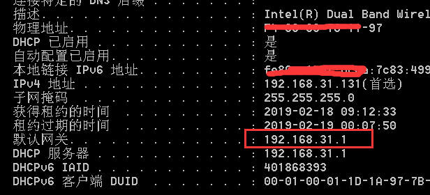 192.168.1.1登陆页面入口