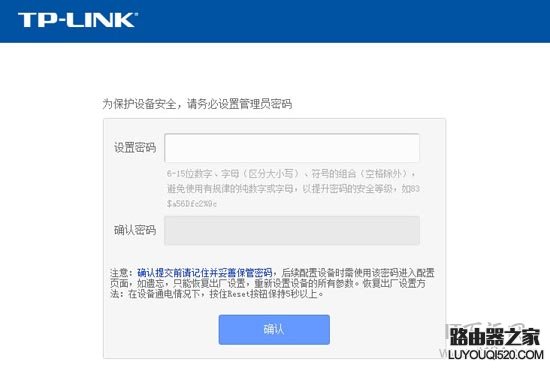 192.168.1.1登陆页面账号密码是什么？