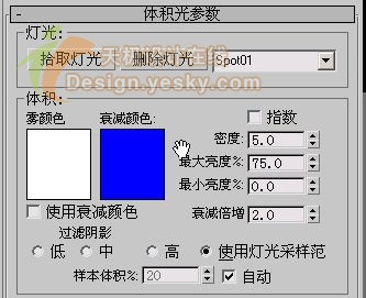 3DsMAX实例：窗格透光效果模拟