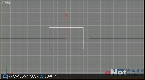 3DMAX制作篮球场建模教程