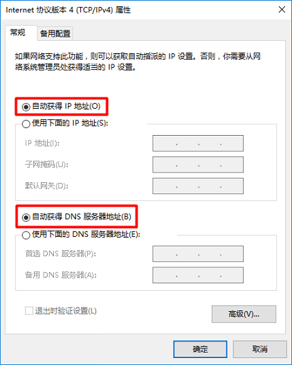 192.168.1.1登陆_手机和电脑进入路由器设置页面