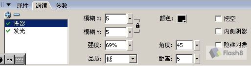 Flash教你怎样制作花瓣随风舞动