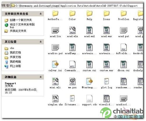 AutoCAD中自定义线型的小技巧