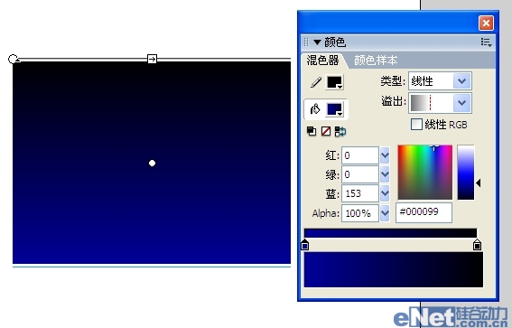 Flash教你如何制作蝙蝠在月夜里飞翔