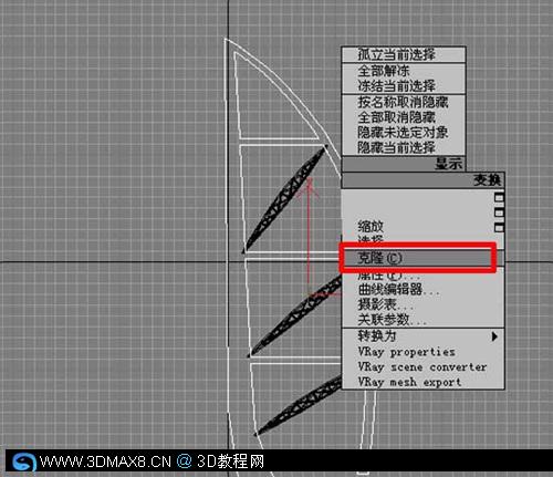 世界唯一的七星级酒店--建模方法