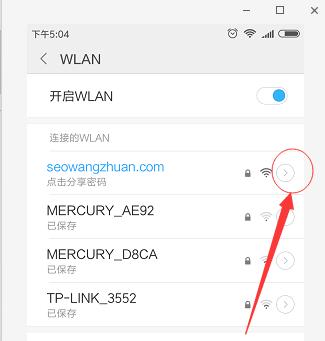 登陆无线路由器的IP地址是多少？怎么查看登录地址