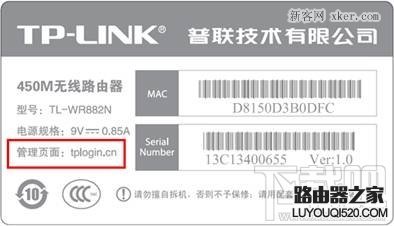 路由器地址192.168.1.253打不开进不去怎么办