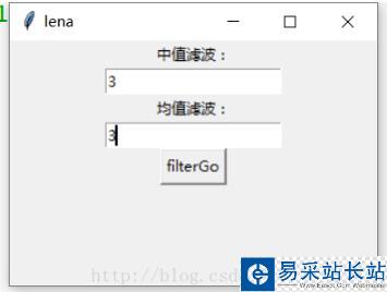 Python 中值滤波、均值滤波