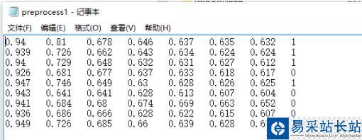 Python 文本文件内容批量抽取