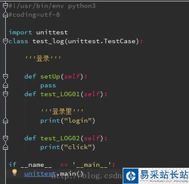 python discover方法遍历所有执行